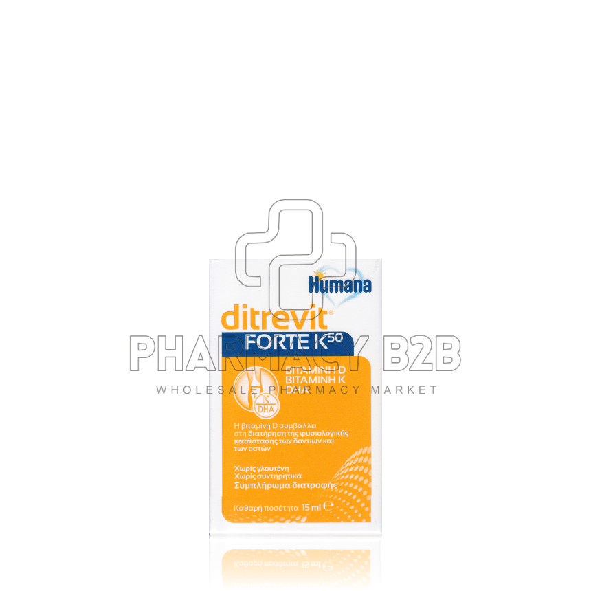 HUMANA DITREVIT FORTE K 50 15ML