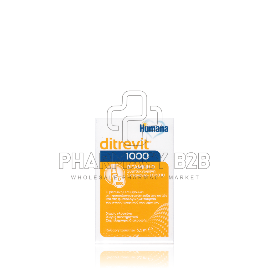 HUMANA DITREVIT 1000 5,5ML