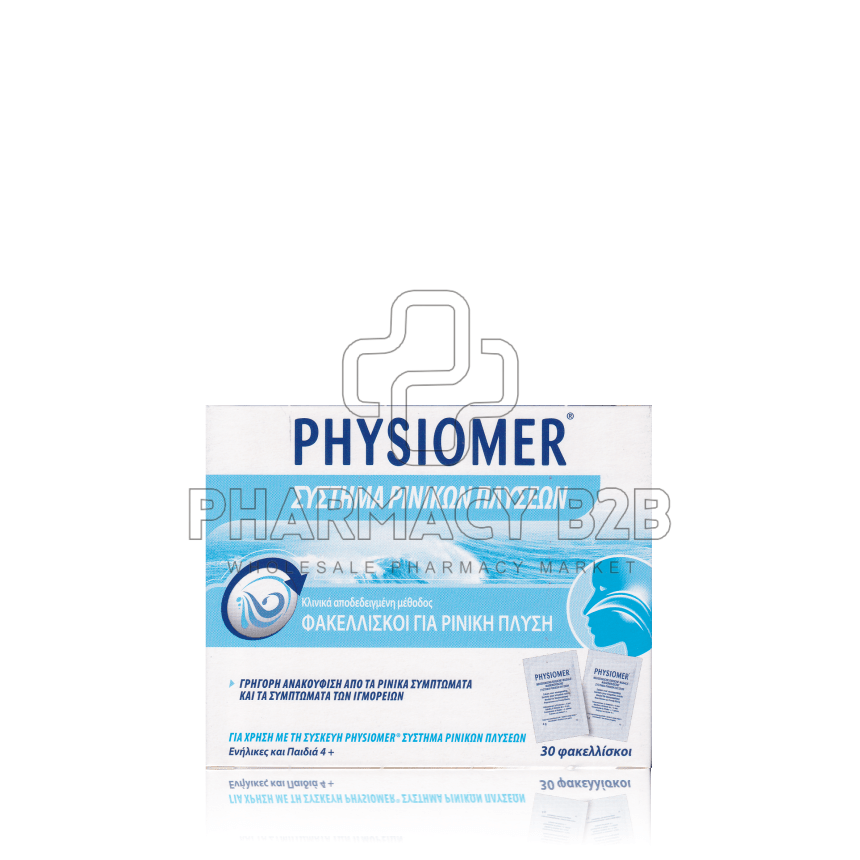 PHYSIOMER Σύστημα Ρινικών Πλ΄ύσεων Φακελλίσκοι για Ρινική Πλύση x30 φακελλίσκοι