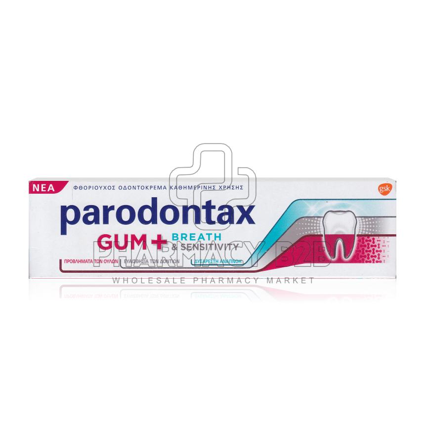 PARODONTAX Gum+ Breath & Sensitivity Οδοντόκρεμα για Ευαίσθητα Δόντια 75ml