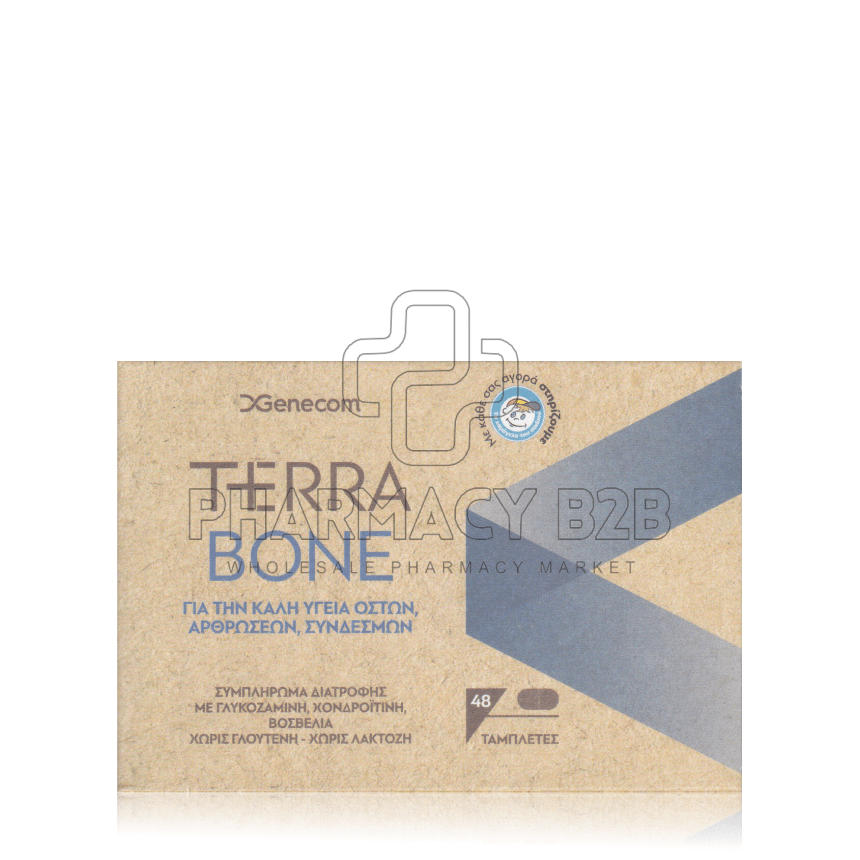 GENECOM TERRA BONE Συμπλήρωμα Διατροφής για τα Οστά & τις Αρθρώσεις x48 ταμπλέτες GENECOM TERRA BONE Συμπλήρωμα Διατροφής για τα Οστά & τις Αρθρώσεις x48 ταμπλέτες