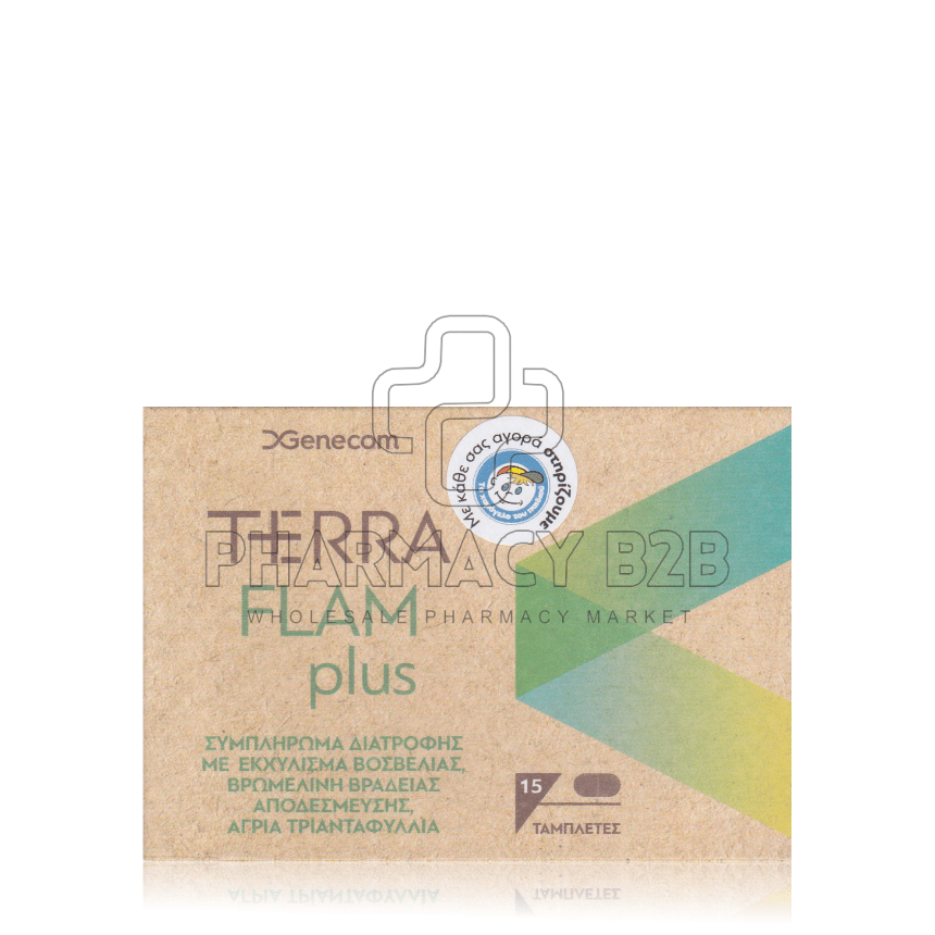 GENECOM TERRA FLAM PLUS Συμπλήρωμα Διατροφής Για Φλεγμονές & Οιδήματα x15 ταμπλέτες