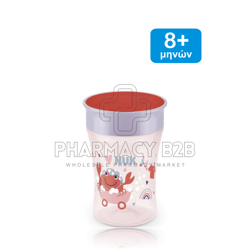 NUK Magic Cup 8m+ με χείλος 230ml