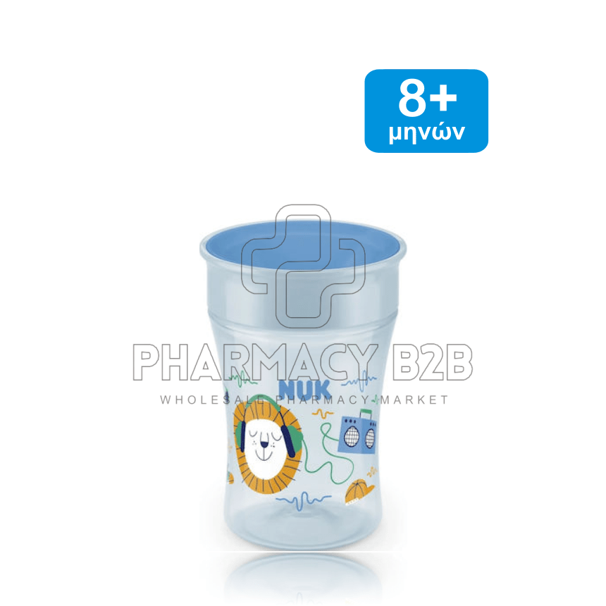 NUK Magic Cup 8m+ με χείλος 230ml