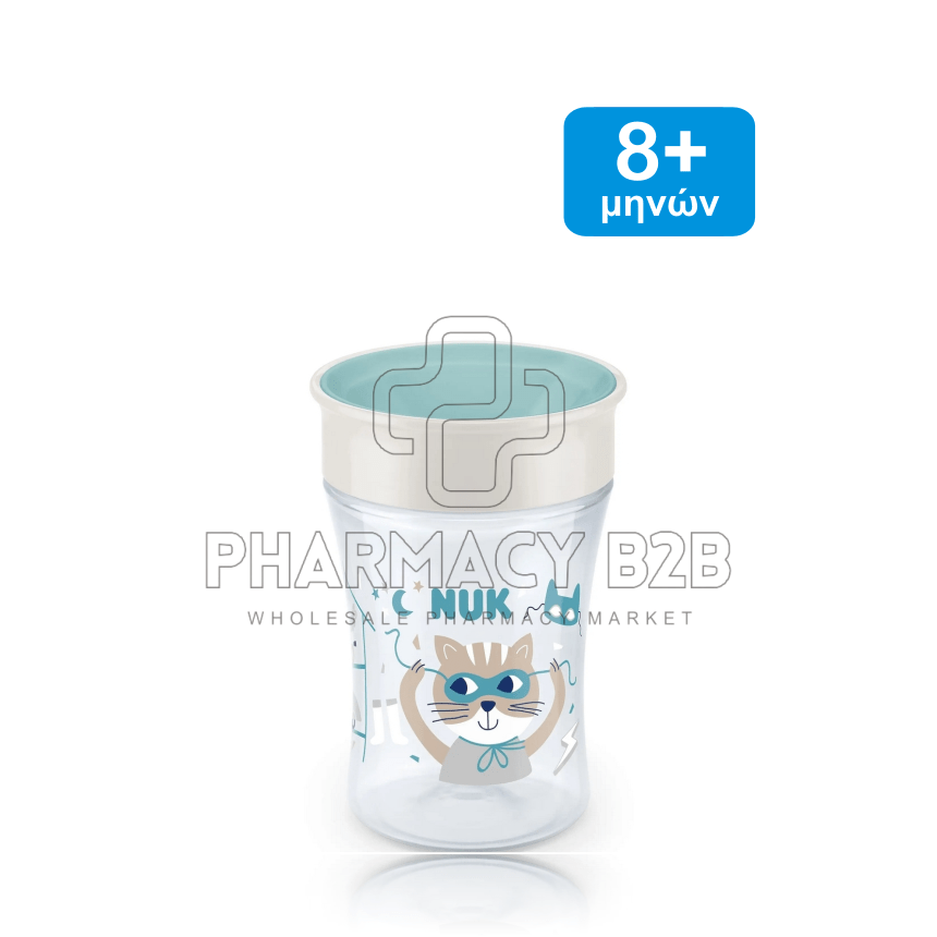NUK Magic Cup 8m+ με χείλος 230ml