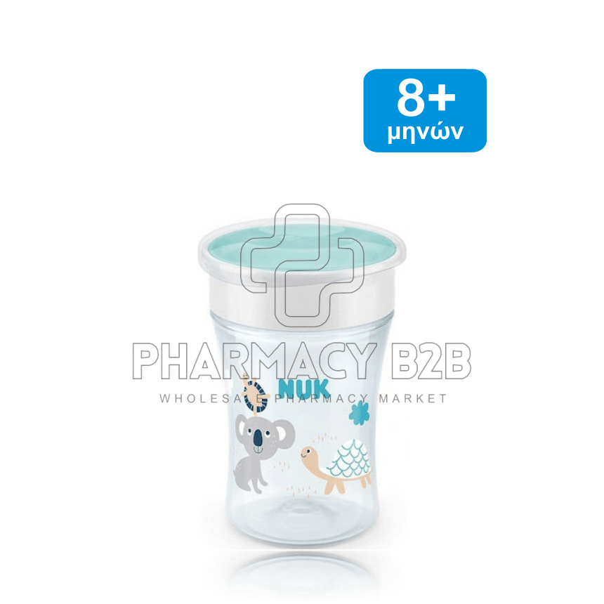 NUK Magic Cup 8m+ με χείλος 230ml