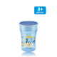 NUK Magic Cup 8m+ με χείλος 230ml