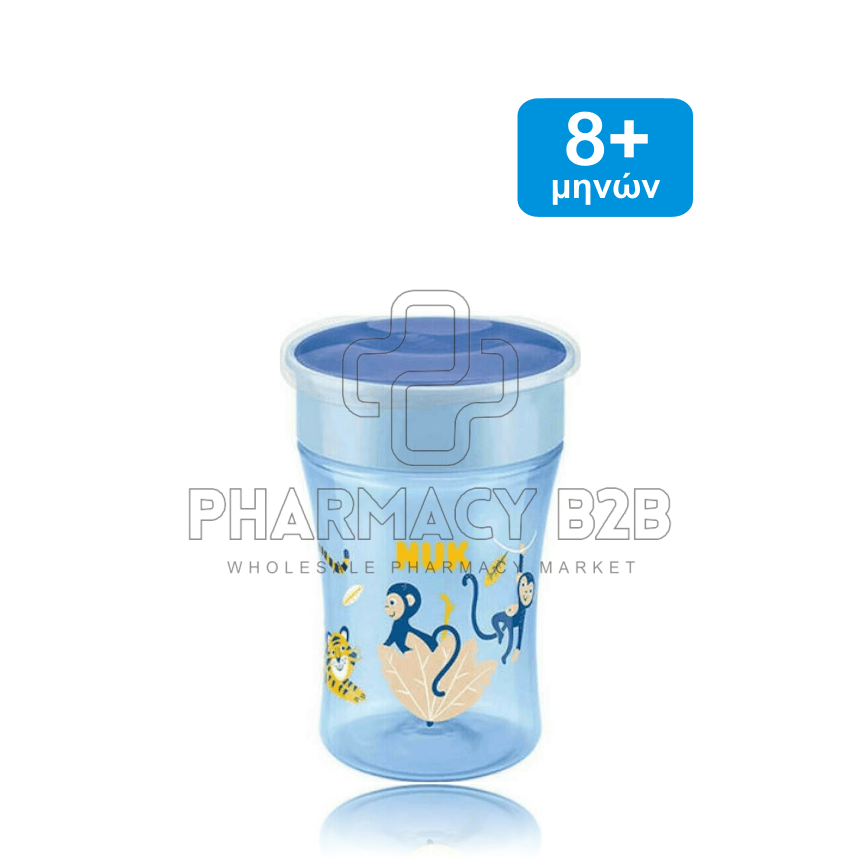 NUK Magic Cup 8m+ με χείλος 230ml