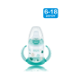 NUK First Choice Μπιμπερό εκπαίδευσης 6-18m με ρύγχος σιλικόνης 150ml