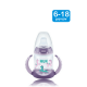 NUK First Choice Μπιμπερό εκπαίδευσης 6-18m με ρύγχος σιλικόνης 150ml