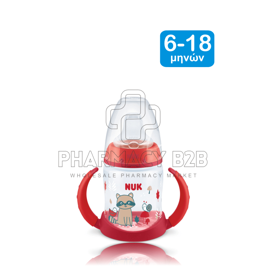 NUK First Choice Μπιμπερό εκπαίδευσης 6-18m με ρύγχος σιλικόνης 150ml