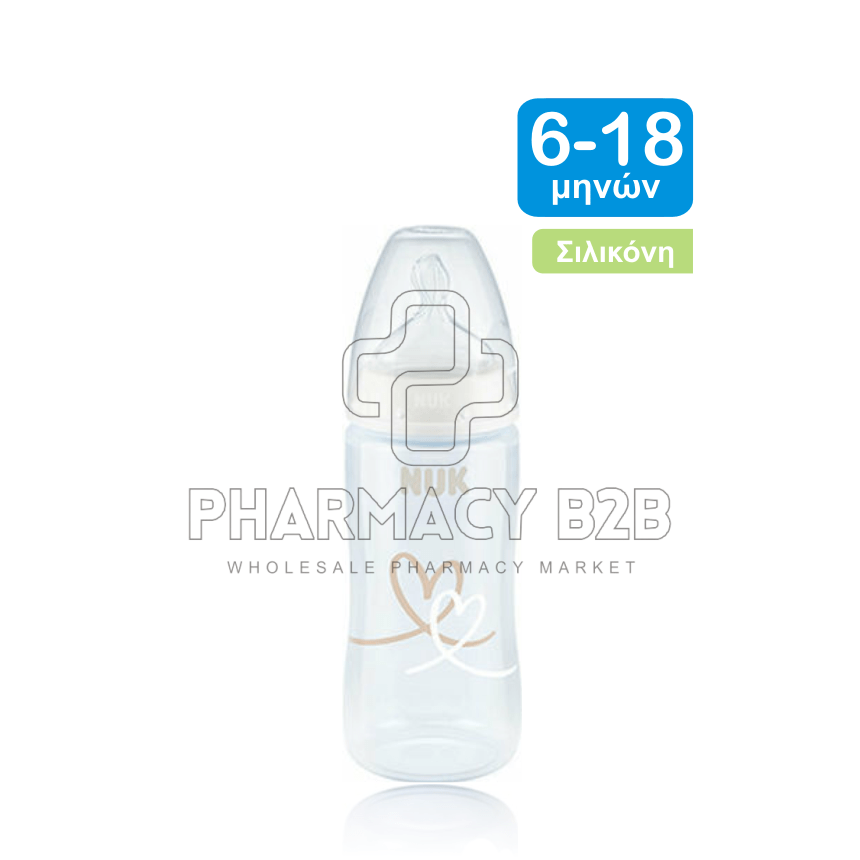 NUK First Choice Plus Μπιμπερό πολυπροπυλενίου (PP) 6-18m με θηλή σιλικόνης 300ml