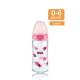 NUK First Choice Plus Μπιμπερό γυάλινο με θηλή λάτεξ 0-6m 240ml