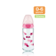 NUK First Choice Plus Μπιμπερό γυάλινο με θηλή σιλικόνης 0-6m 240ml