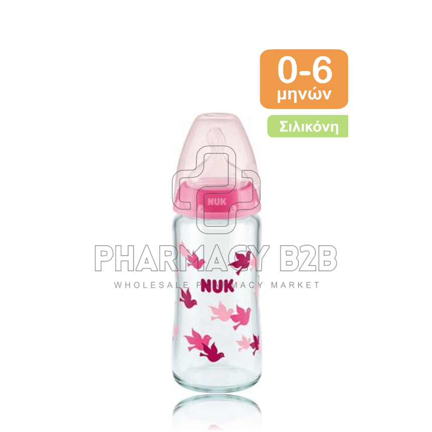 NUK First Choice Plus Μπιμπερό γυάλινο με θηλή σιλικόνης 0-6m 240ml