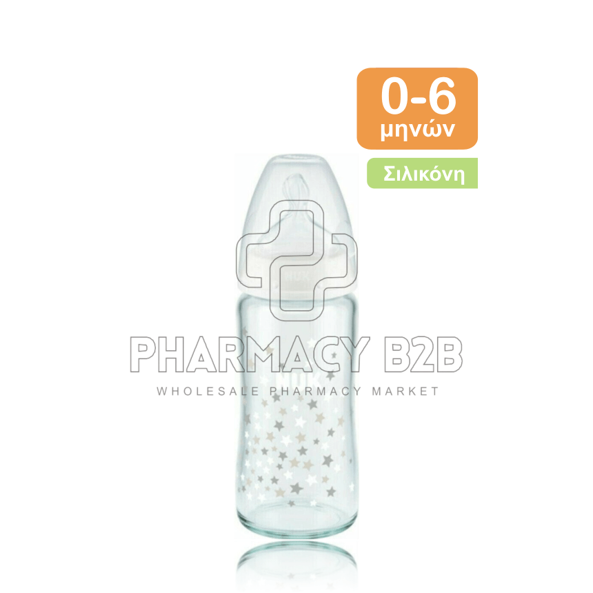 NUK First Choice Plus Μπιμπερό γυάλινο με θηλή σιλικόνης 0-6m 240ml