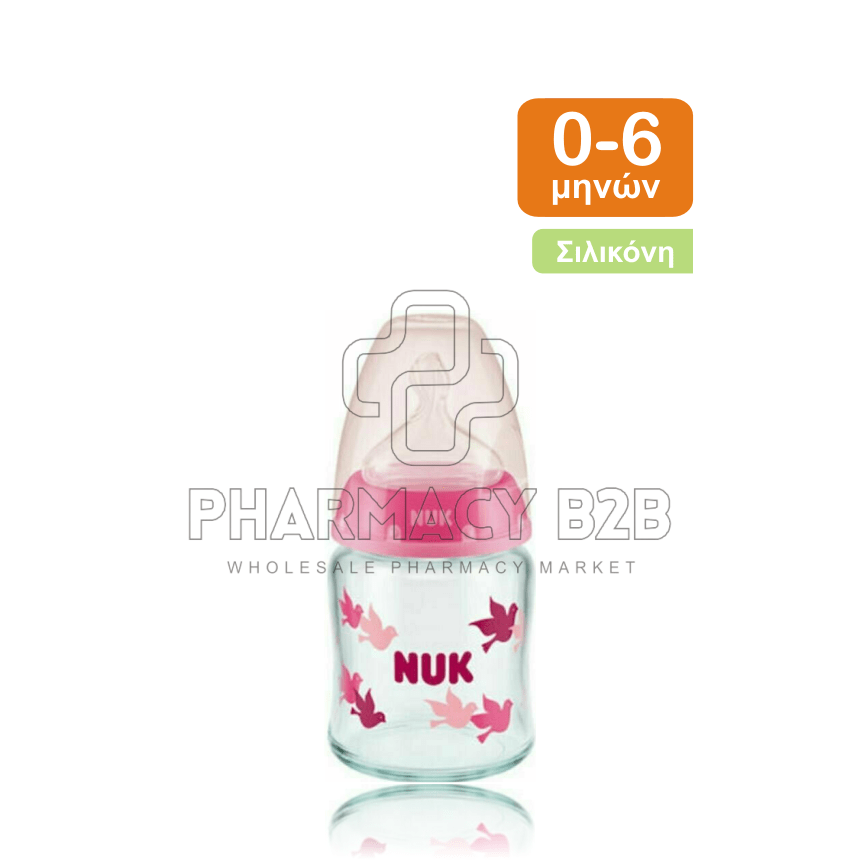 NUK First Choice Plus Μπιμπερό γυάλινο με θηλή σιλικόνης 0-6m 120ml