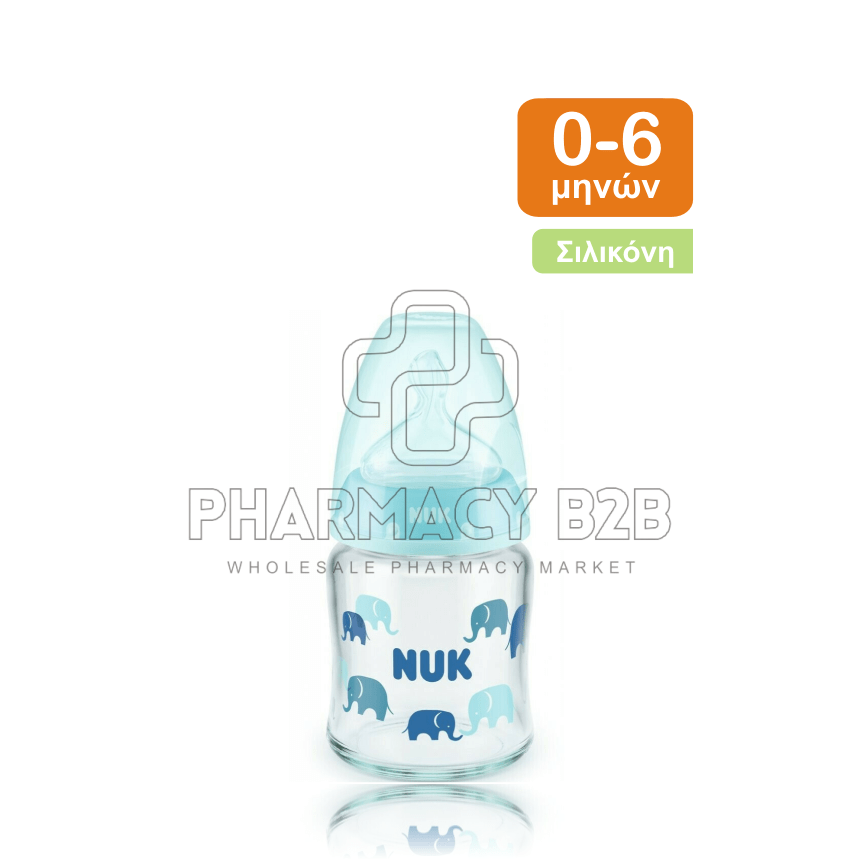 NUK First Choice Plus Μπιμπερό γυάλινο με θηλή σιλικόνης 0-6m 120ml