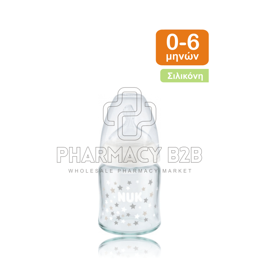 NUK First Choice Plus Μπιμπερό γυάλινο με θηλή σιλικόνης 0-6m 120ml