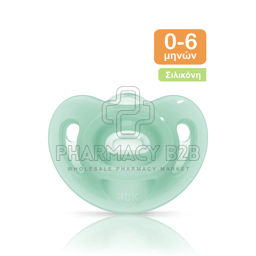 NUK Πιπίλα σιλικόνης Sensitive για 0-6 μηνών