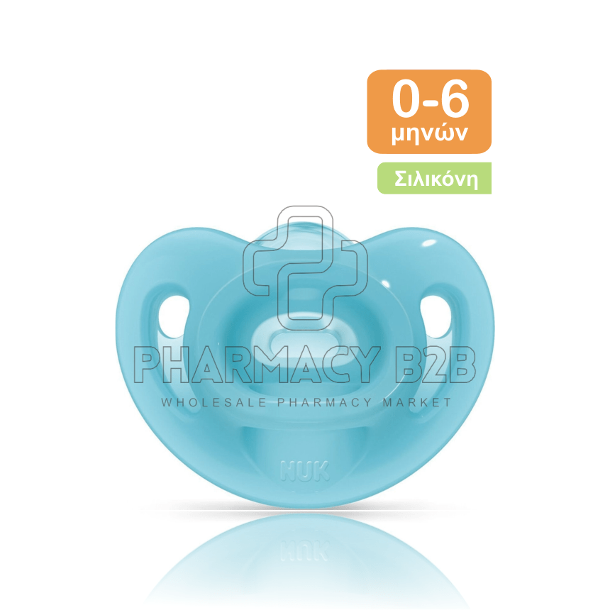 NUK Πιπίλα σιλικόνης Sensitive για 0-6 μηνών