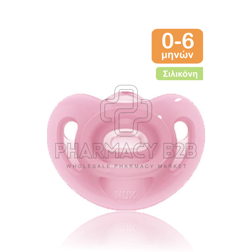 NUK Πιπίλα σιλικόνης Sensitive για 0-6 μηνών