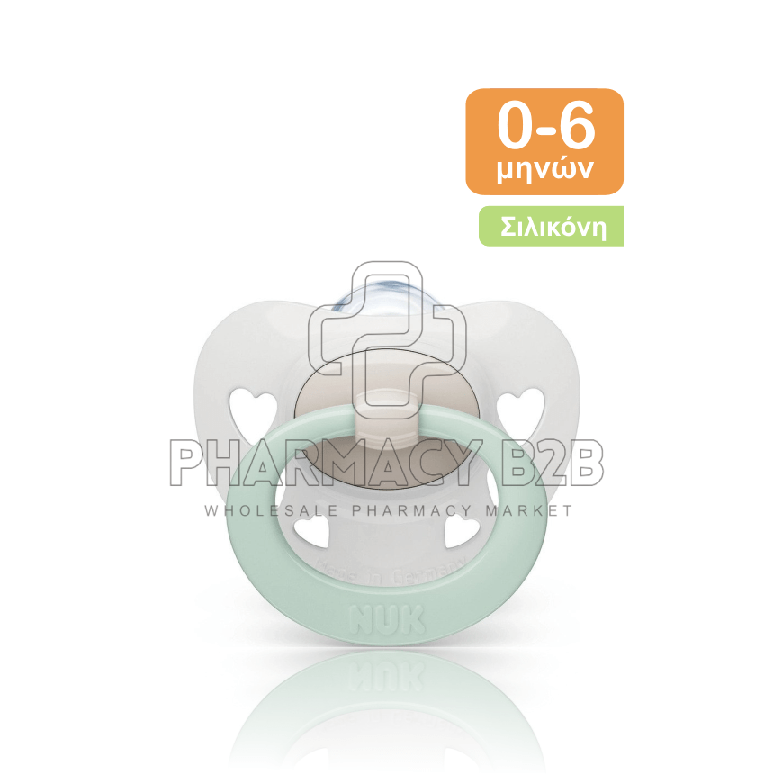 NUK Πιπίλα σιλικόνης Signature για 0-6 μηνών