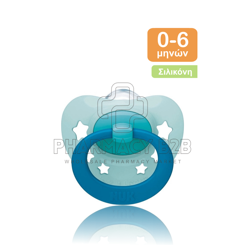 NUK Πιπίλα σιλικόνης Signature για 0-6 μηνών