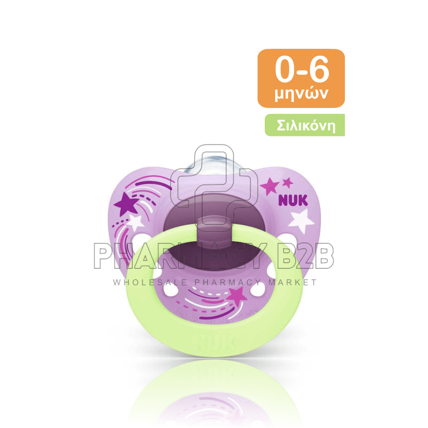 NUK Πιπίλα σιλικόνης Signature night για 0-6 μηνών