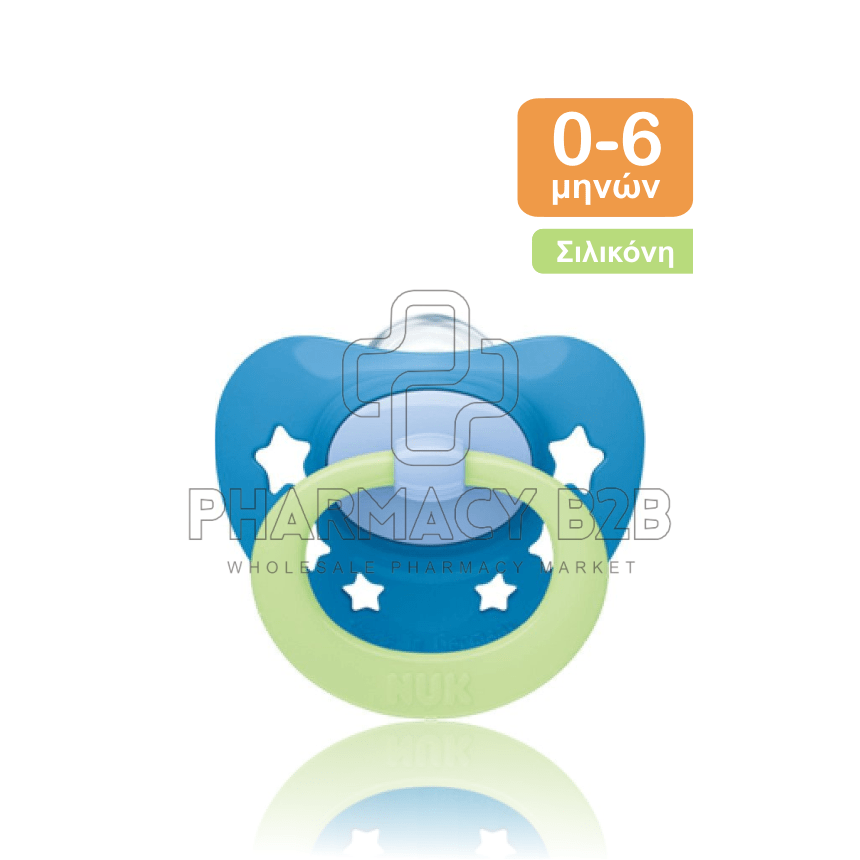 NUK Πιπίλα σιλικόνης Signature night για 0-6 μηνών
