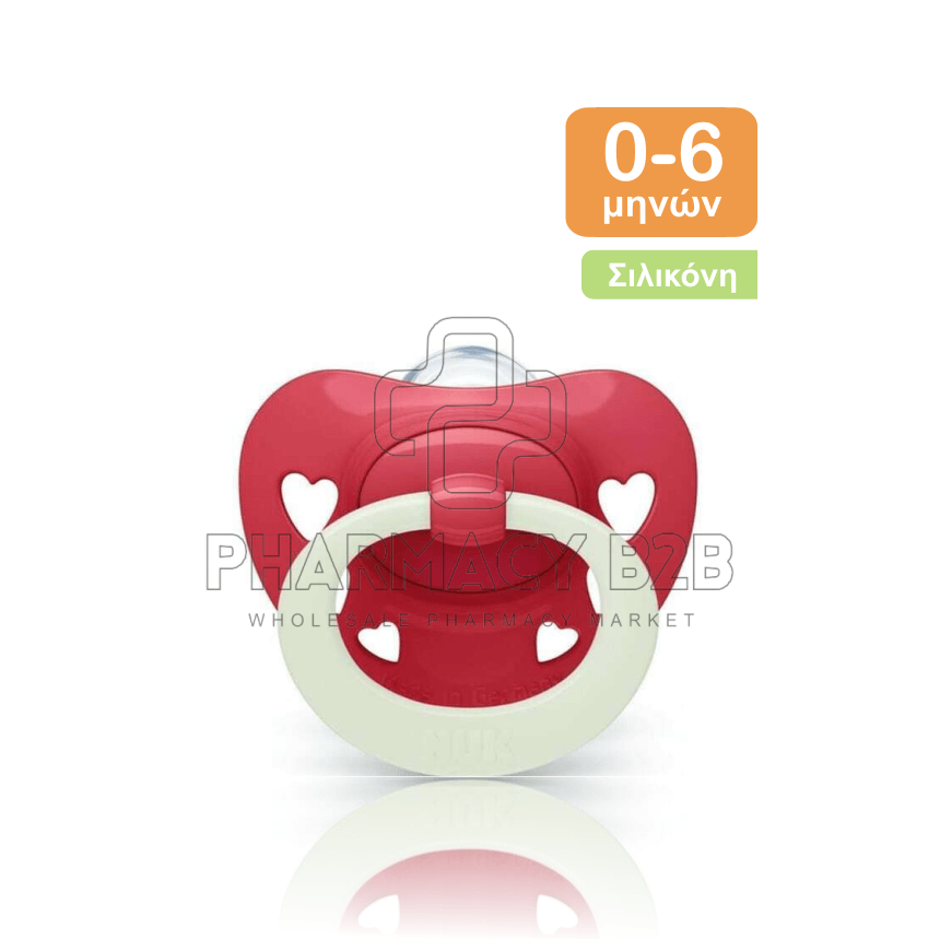 NUK Πιπίλα σιλικόνης Signature night για 0-6 μηνών