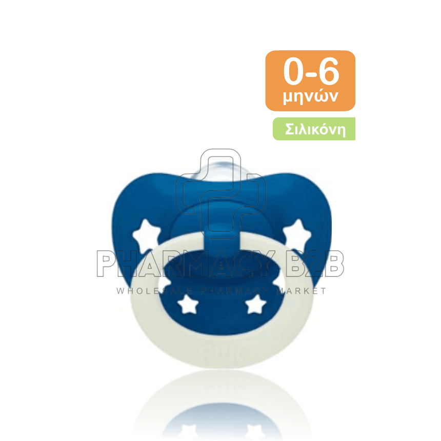 NUK Πιπίλα σιλικόνης Signature night για 0-6 μηνών