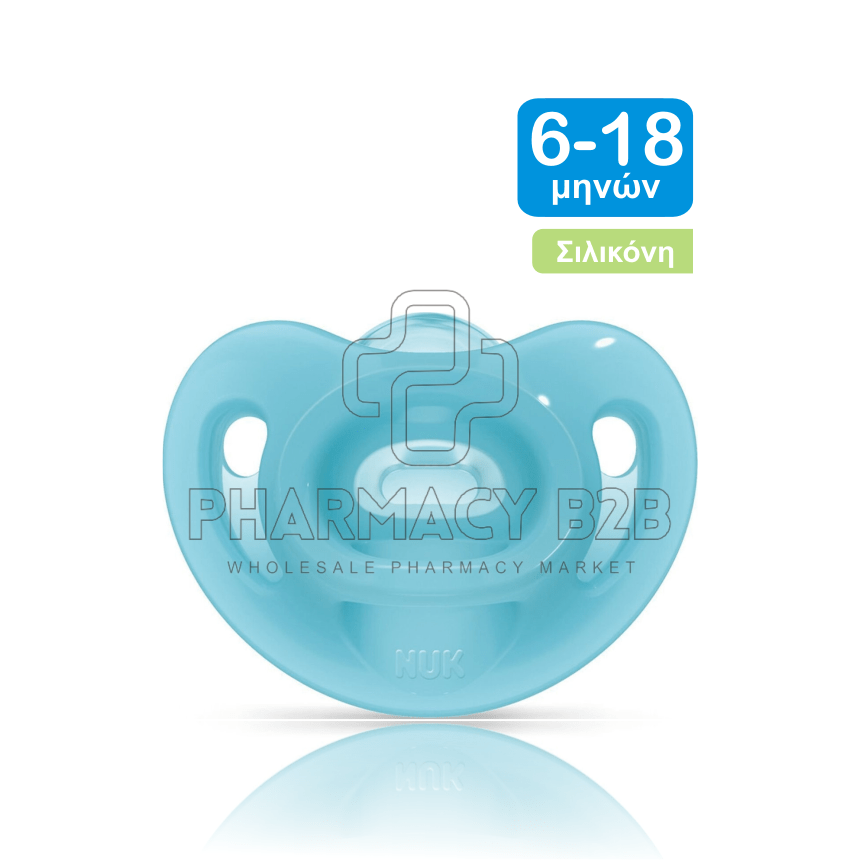 NUK Πιπίλα σιλικόνης Sensitive για 6-18 μηνών