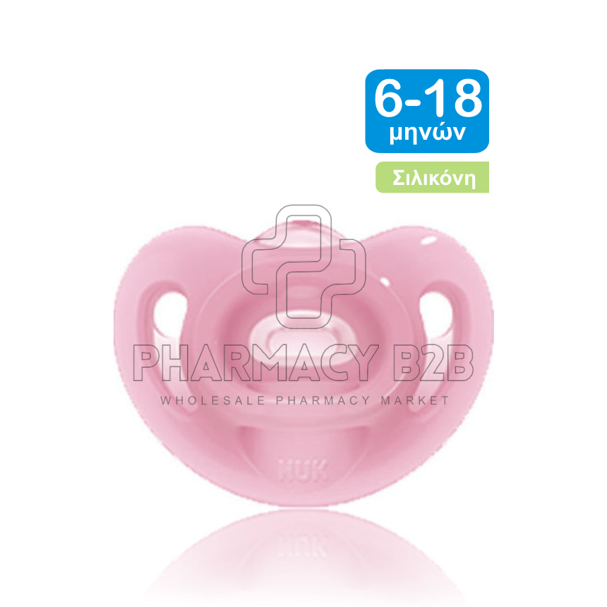 NUK Πιπίλα σιλικόνης Sensitive για 6-18 μηνών
