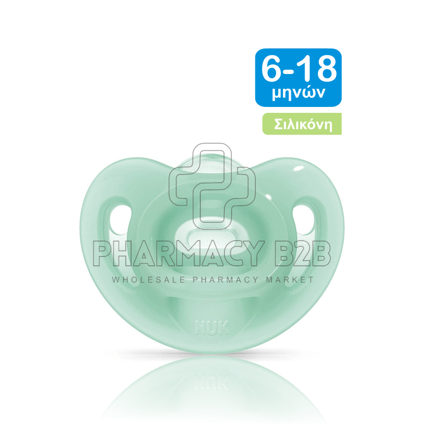 NUK Πιπίλα σιλικόνης Sensitive για 6-18 μηνών