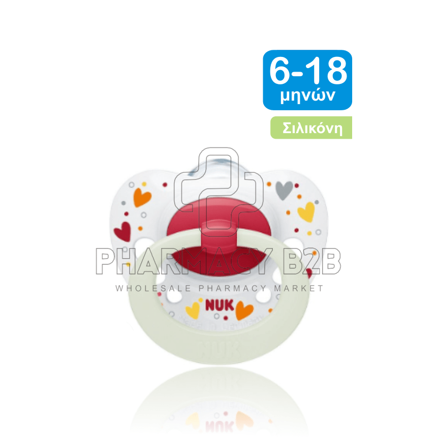 NUK Πιπίλα σιλικόνης Signature night για 6-18 μηνών