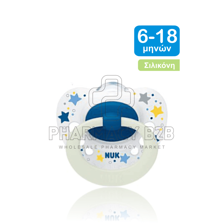 NUK Πιπίλα σιλικόνης Signature night για 6-18 μηνών