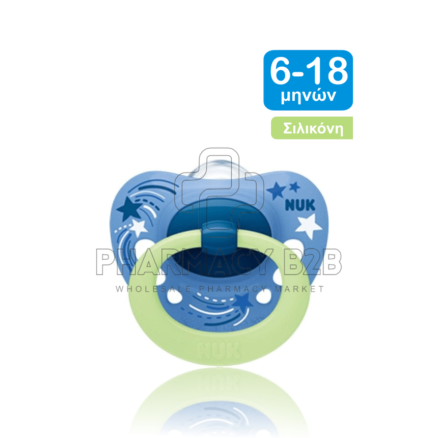 NUK Πιπίλα σιλικόνης Signature night για 6-18 μηνών