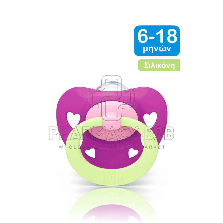 NUK Πιπίλα σιλικόνης Signature night για 6-18 μηνών