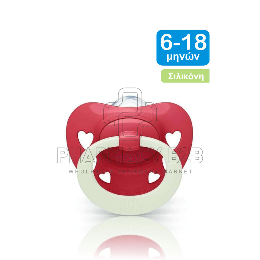 NUK Πιπίλα σιλικόνης Signature night για 6-18 μηνών