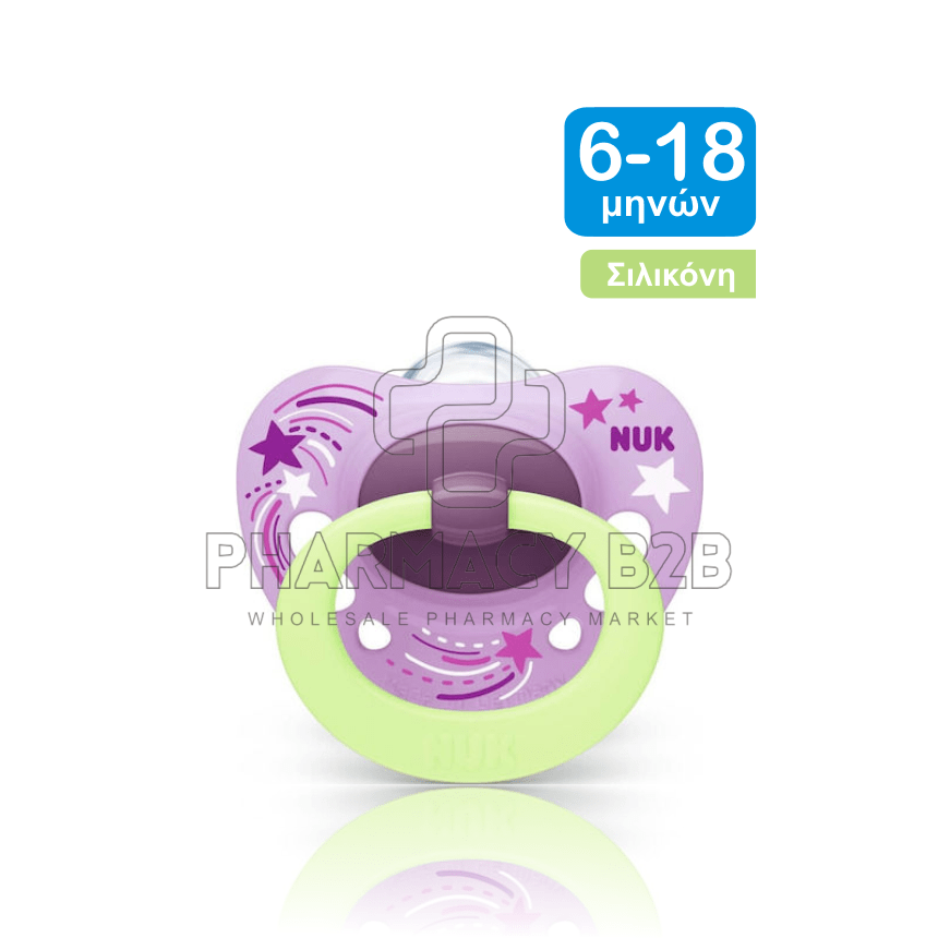 NUK Πιπίλα σιλικόνης Signature night για 6-18 μηνών