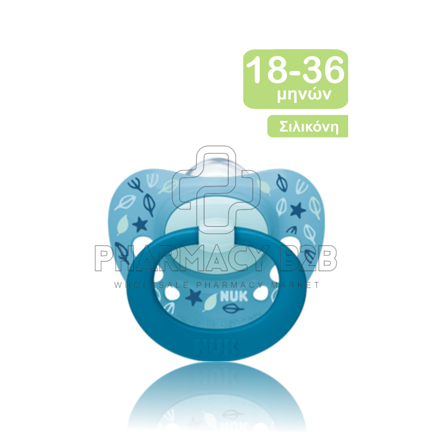 NUK Πιπίλα σιλικόνης Signature για 18-36 μηνών