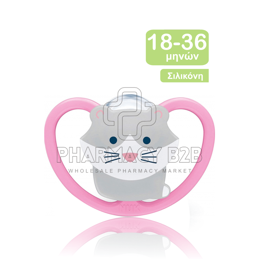 NUK Πιπίλα σιλικόνης Space για 18-36 μηνών