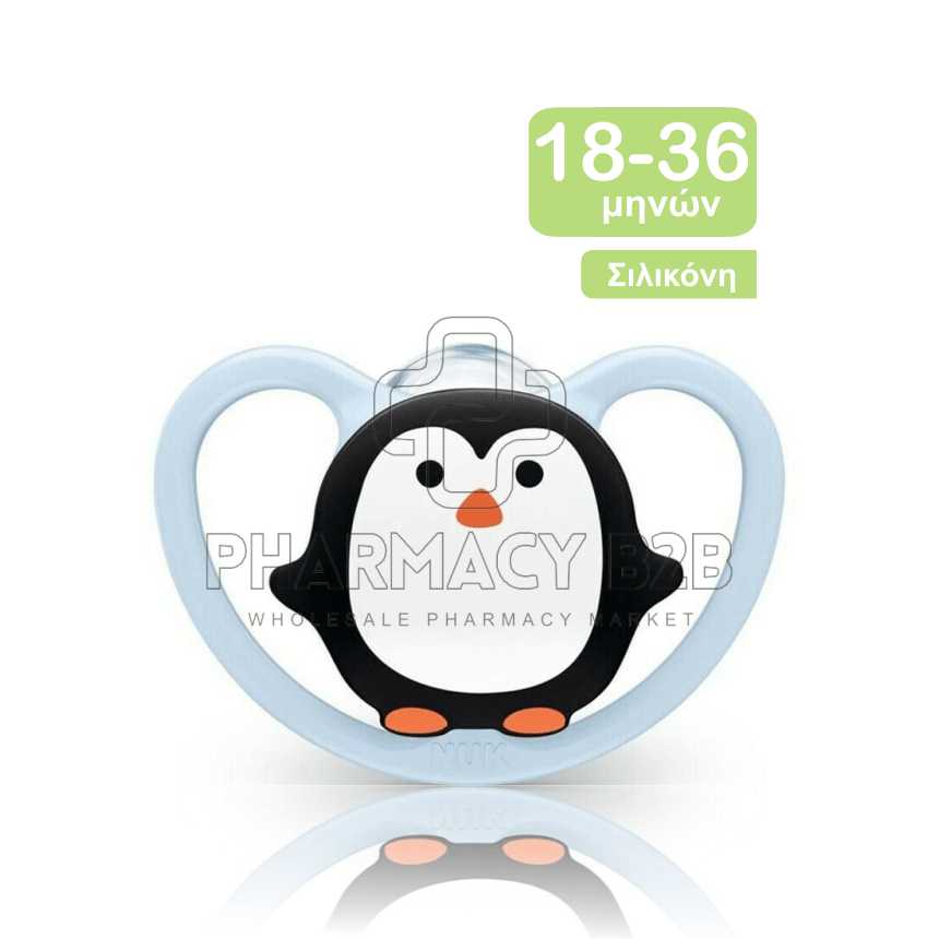 NUK Πιπίλα σιλικόνης Space για 18-36 μηνών