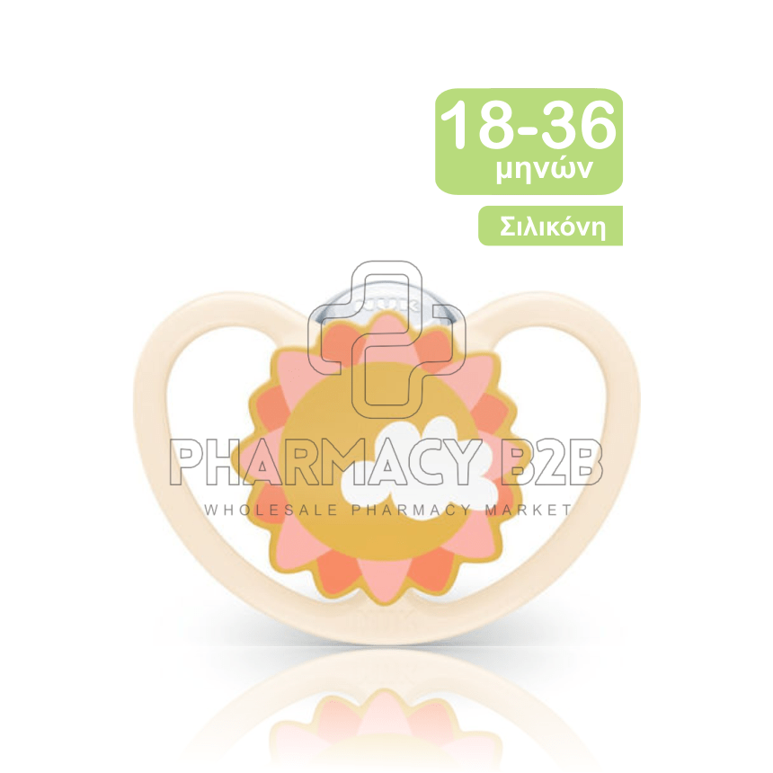 NUK Πιπίλα σιλικόνης Space για 18-36 μηνών