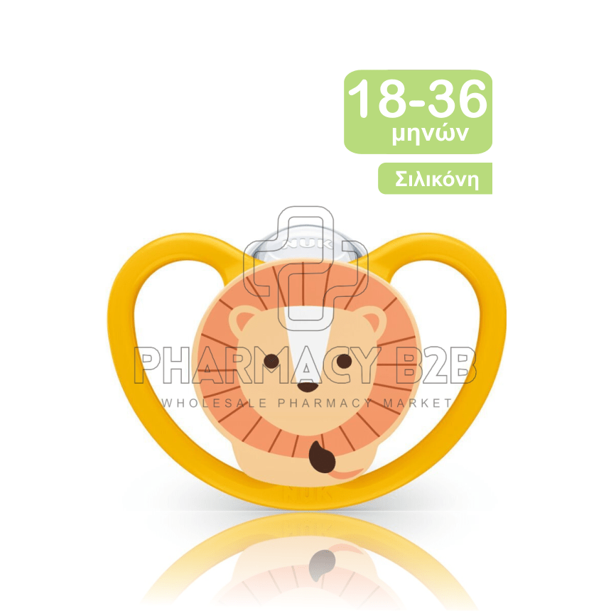 NUK Πιπίλα σιλικόνης Space για 18-36 μηνών